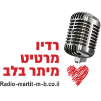 מרטיט מיתר בלב