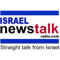 רדיו חדשות ישראל באנגלית