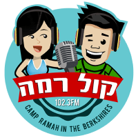 רדיו קול רמה
