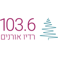 רדיו אורנים